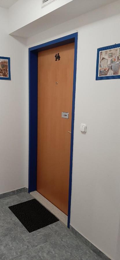 סופרון Napko Apartman מראה חיצוני תמונה